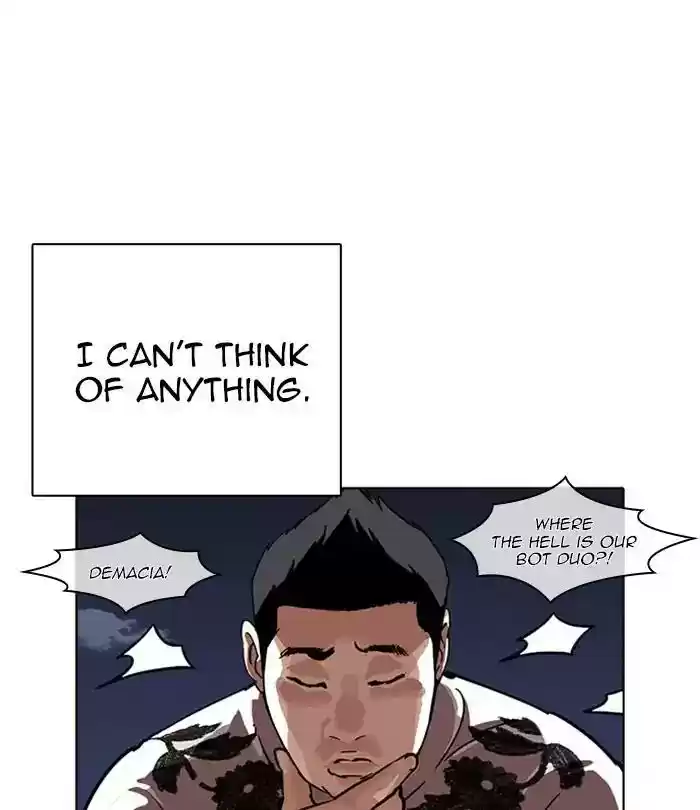 Lookism Chapter 228: Ep.228: