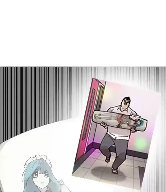 Lookism Chapter 228: Ep.228: