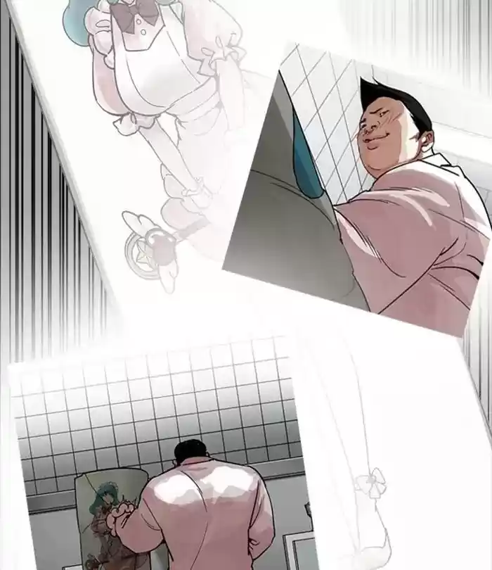 Lookism Chapter 228: Ep.228: