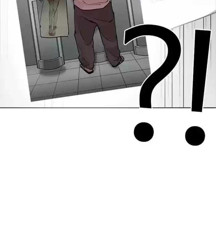 Lookism Chapter 228: Ep.228:
