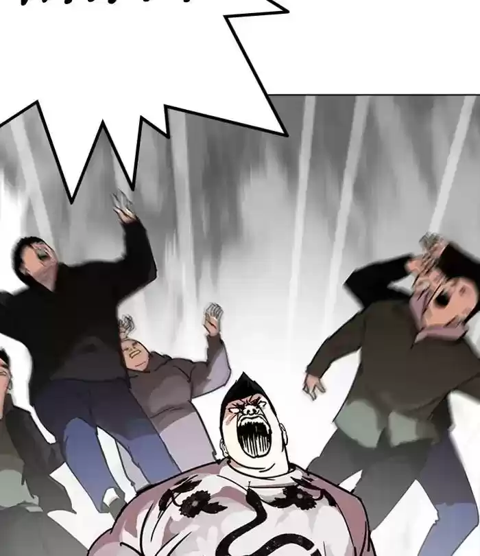 Lookism Chapter 228: Ep.228: