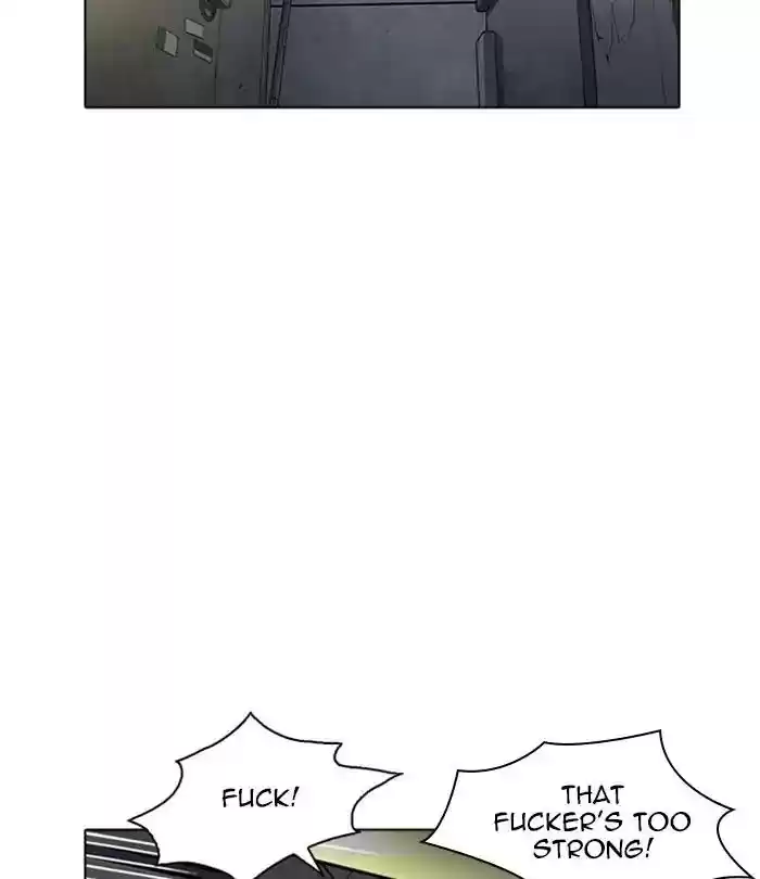 Lookism Chapter 228: Ep.228: