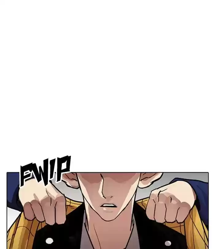 Lookism Chapter 228: Ep.228: