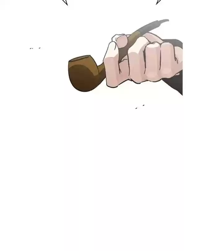 Lookism Chapter 228: Ep.228: