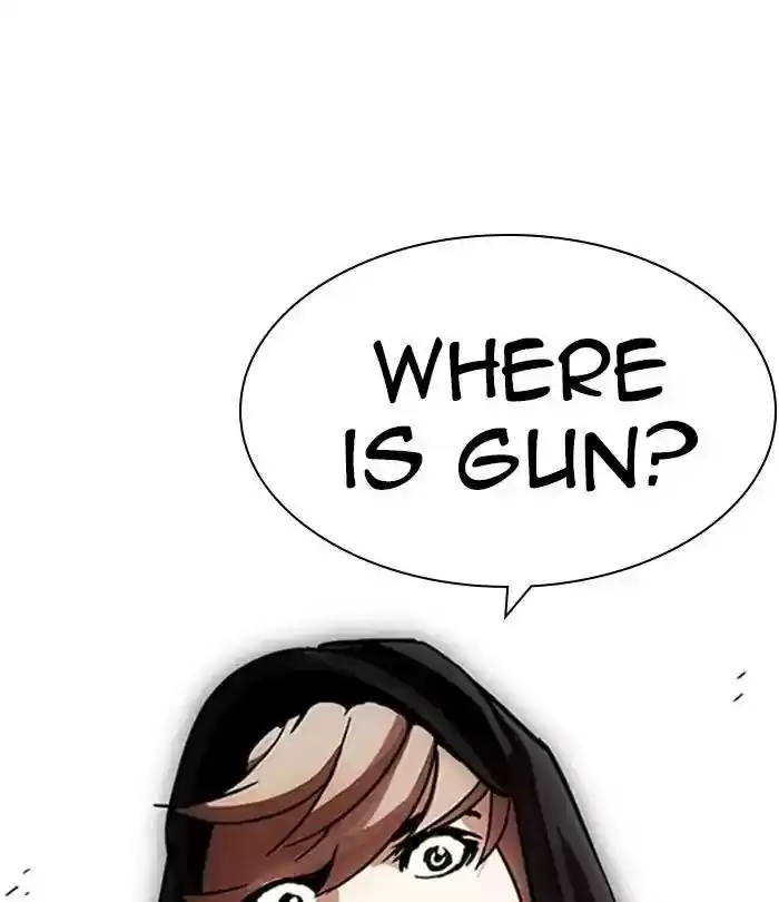 Lookism Chapter 228: Ep.228: