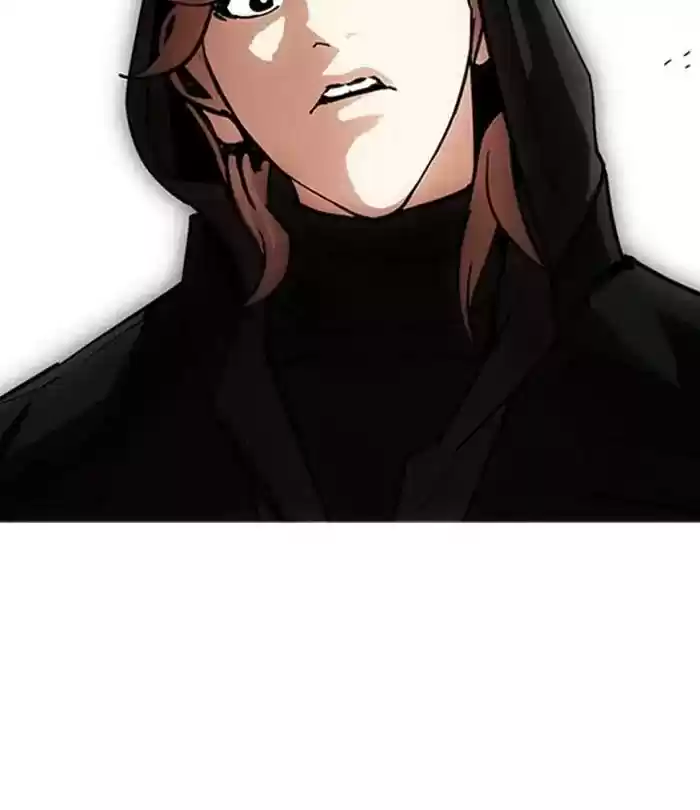 Lookism Chapter 228: Ep.228: