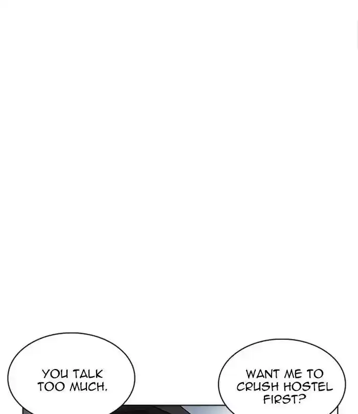 Lookism Chapter 228: Ep.228: