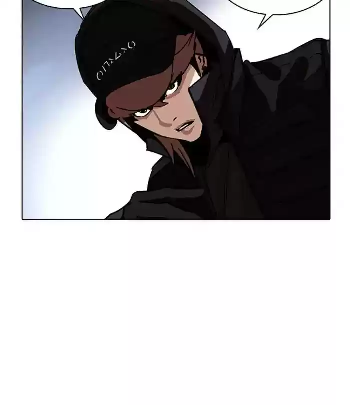 Lookism Chapter 228: Ep.228:
