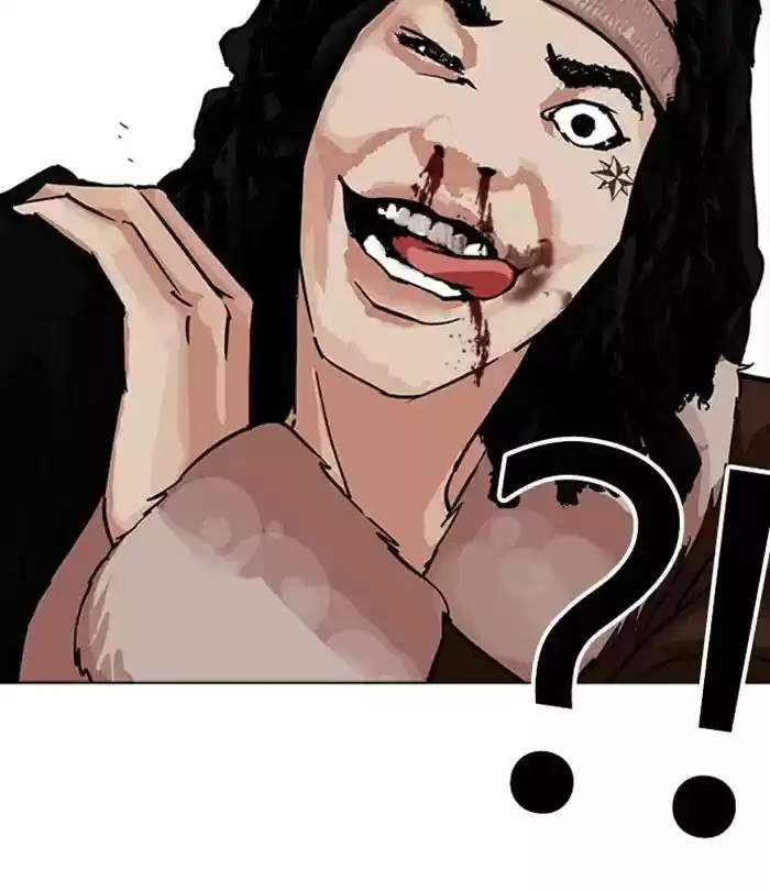 Lookism Chapter 228: Ep.228: