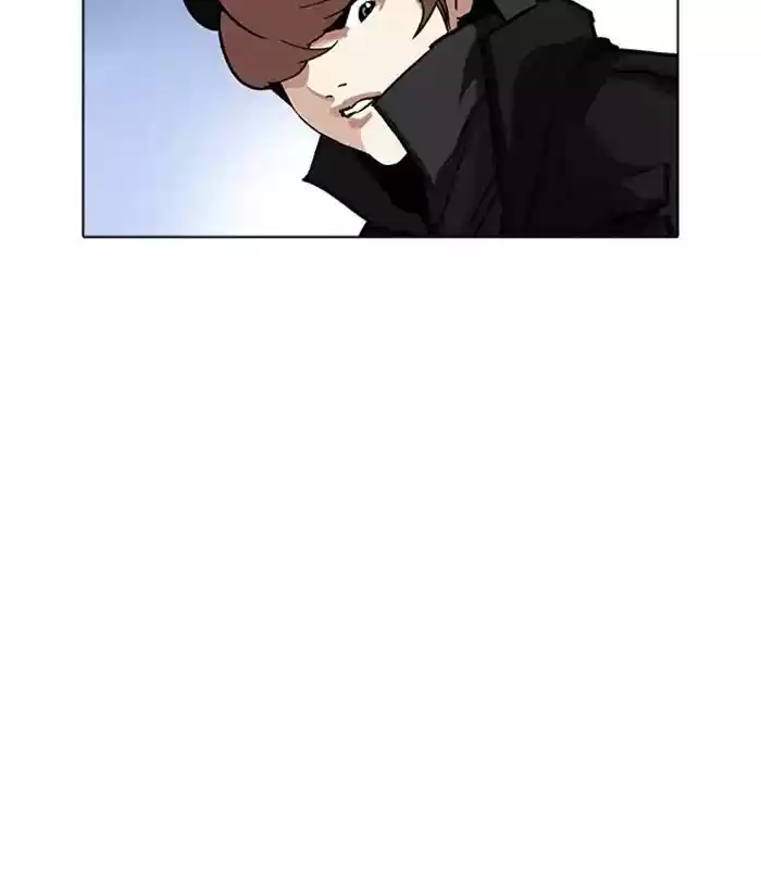 Lookism Chapter 228: Ep.228: