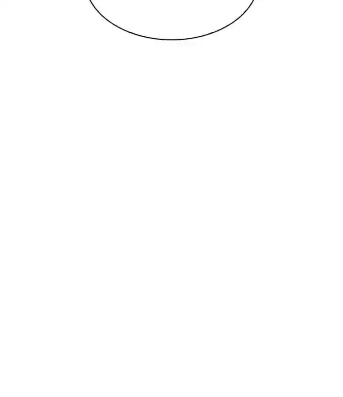 Lookism Chapter 228: Ep.228: