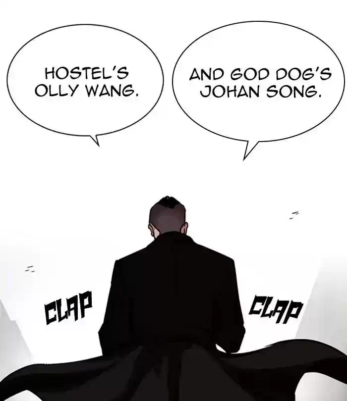 Lookism Chapter 228: Ep.228: