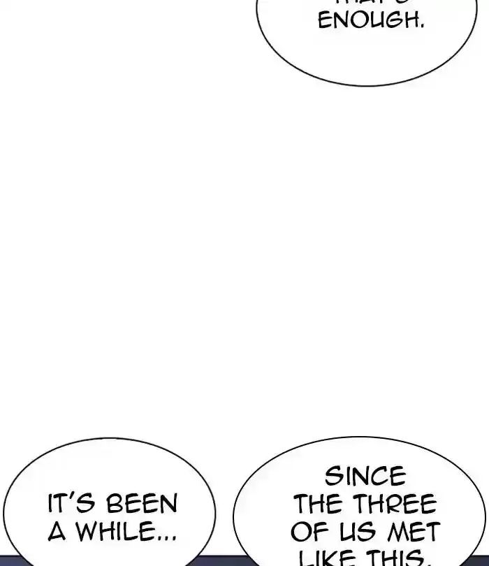 Lookism Chapter 228: Ep.228: