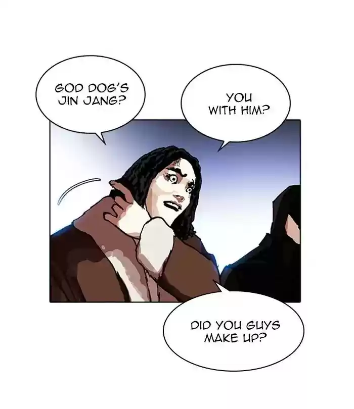 Lookism Chapter 228: Ep.228: