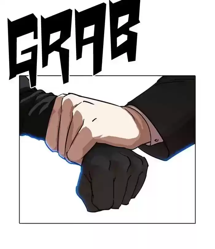 Lookism Chapter 228: Ep.228: