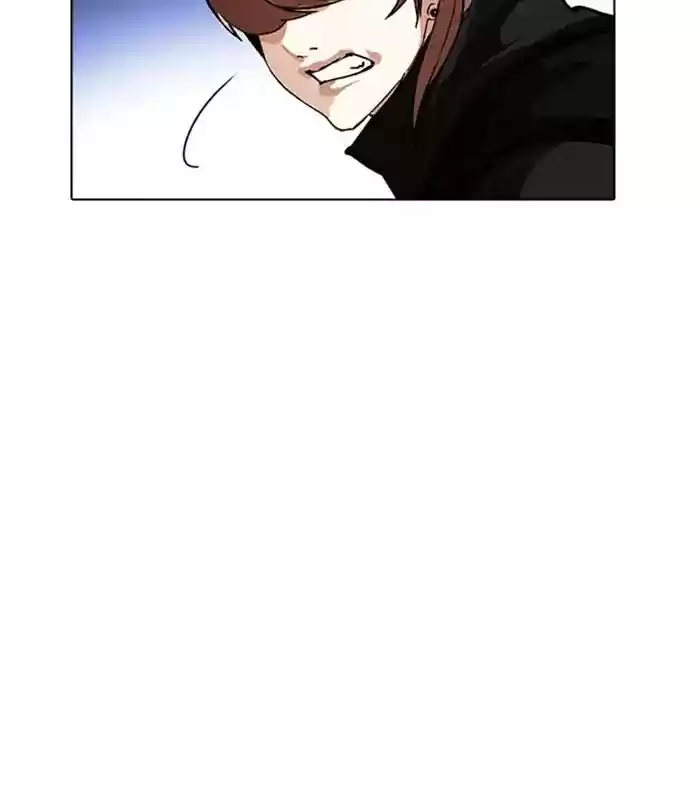 Lookism Chapter 228: Ep.228: