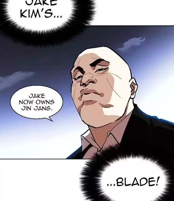 Lookism Chapter 228: Ep.228: