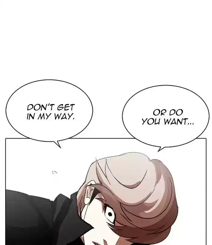 Lookism Chapter 228: Ep.228: