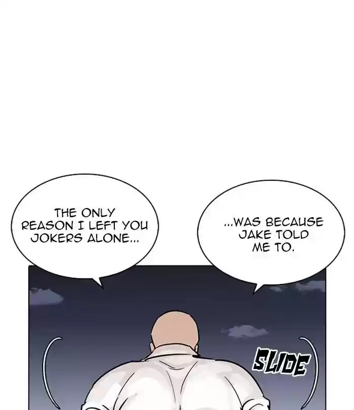 Lookism Chapter 228: Ep.228: