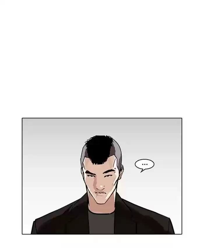 Lookism Chapter 229: Ep.229: