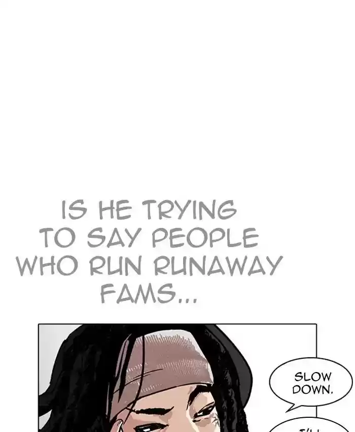 Lookism Chapter 229: Ep.229: