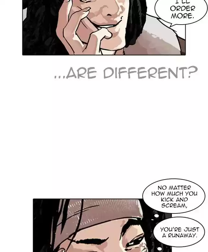 Lookism Chapter 229: Ep.229: