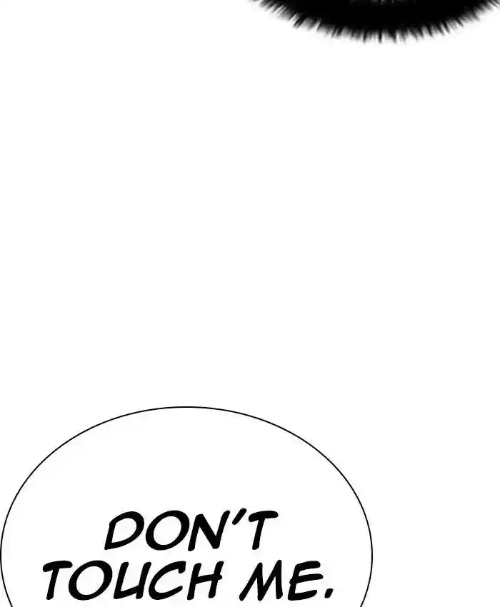 Lookism Chapter 229: Ep.229: