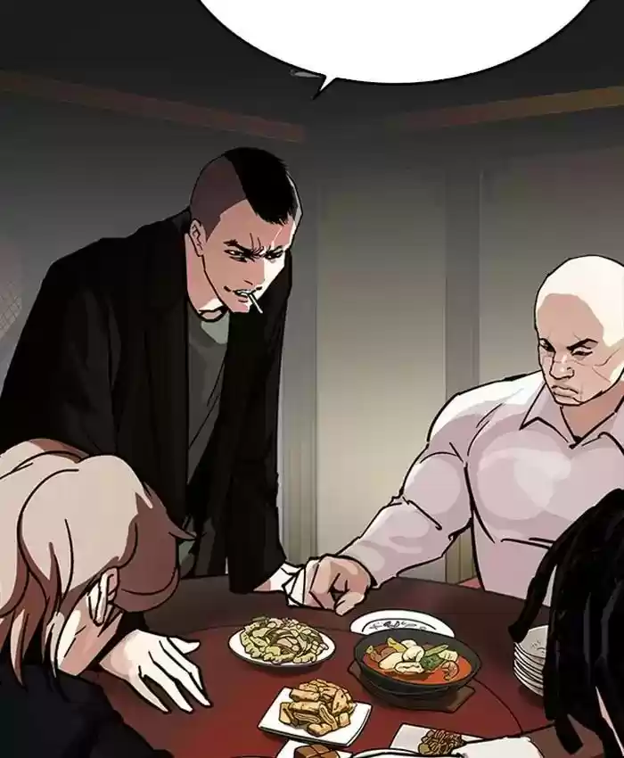 Lookism Chapter 229: Ep.229: