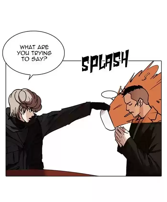 Lookism Chapter 229: Ep.229: