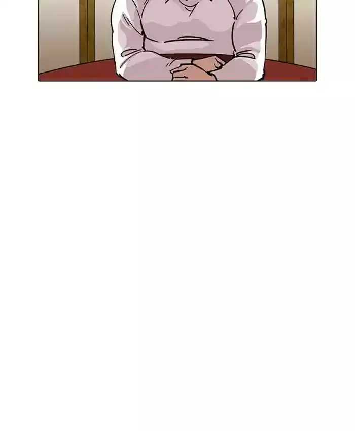 Lookism Chapter 229: Ep.229: