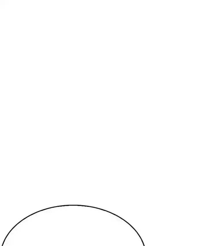 Lookism Chapter 229: Ep.229: