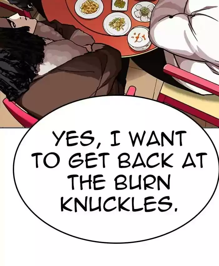 Lookism Chapter 229: Ep.229: