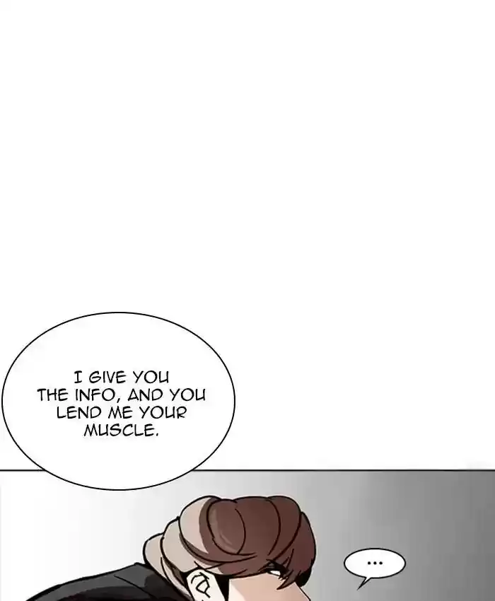 Lookism Chapter 229: Ep.229: