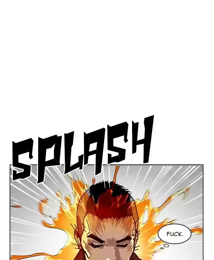 Lookism Chapter 229: Ep.229: