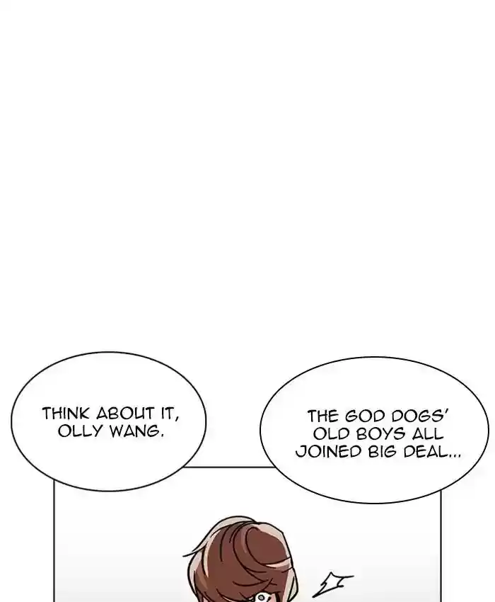 Lookism Chapter 229: Ep.229: