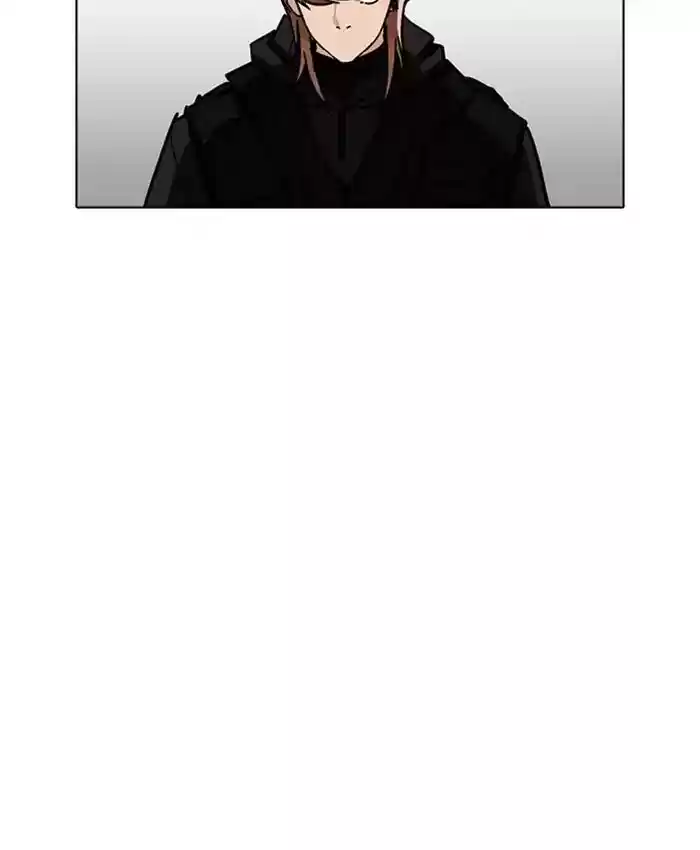 Lookism Chapter 229: Ep.229: