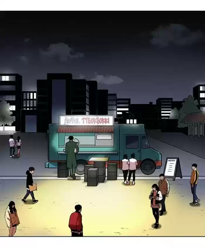 Lookism Chapter 229: Ep.229: