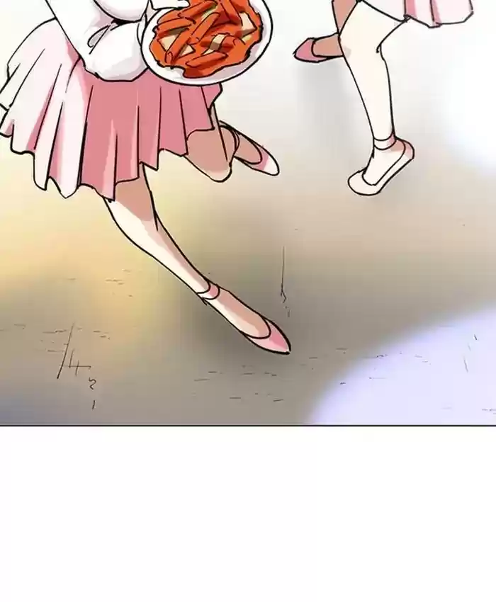 Lookism Chapter 229: Ep.229: