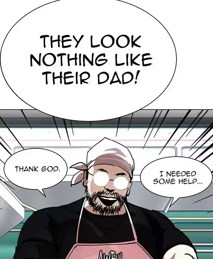 Lookism Chapter 229: Ep.229: