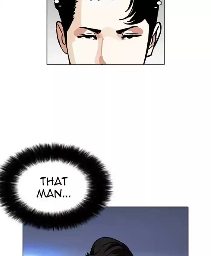 Lookism Chapter 229: Ep.229: