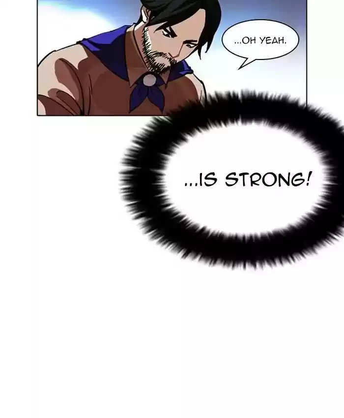 Lookism Chapter 229: Ep.229: