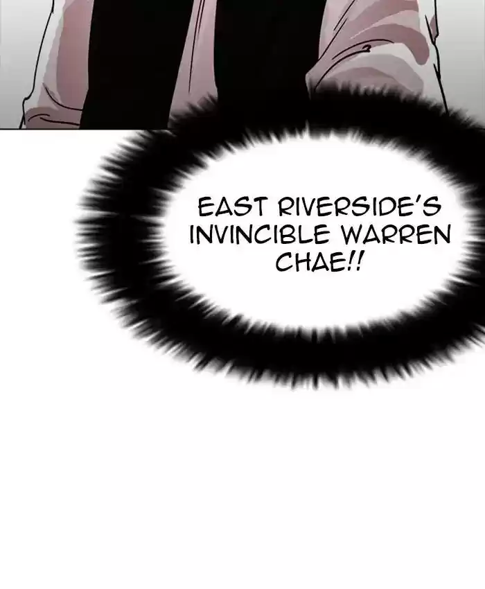 Lookism Chapter 229: Ep.229: