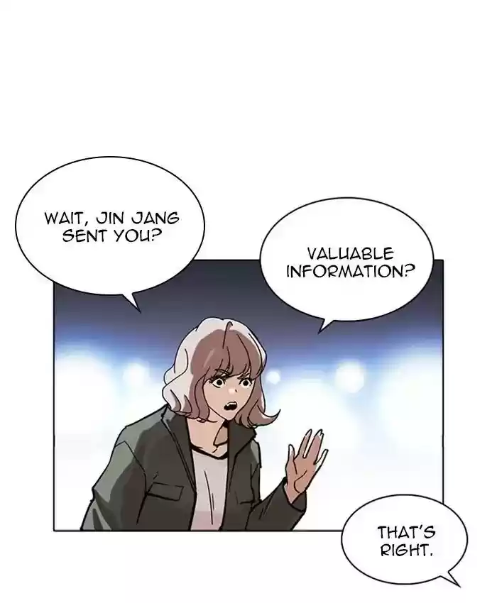 Lookism Chapter 229: Ep.229:
