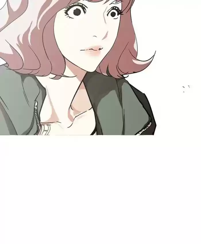 Lookism Chapter 229: Ep.229: