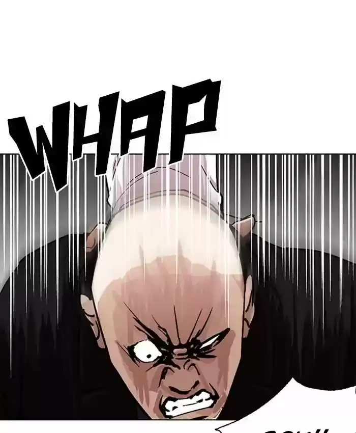 Lookism Chapter 229: Ep.229: