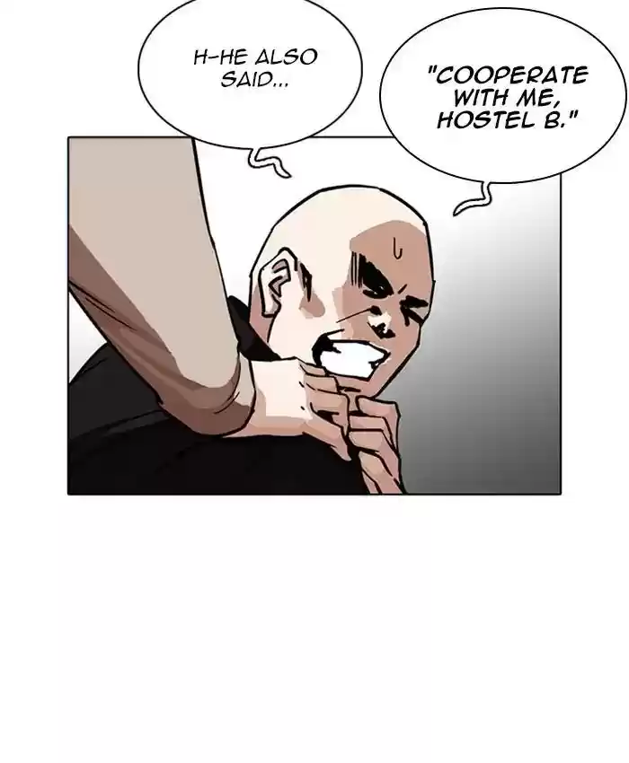 Lookism Chapter 229: Ep.229: