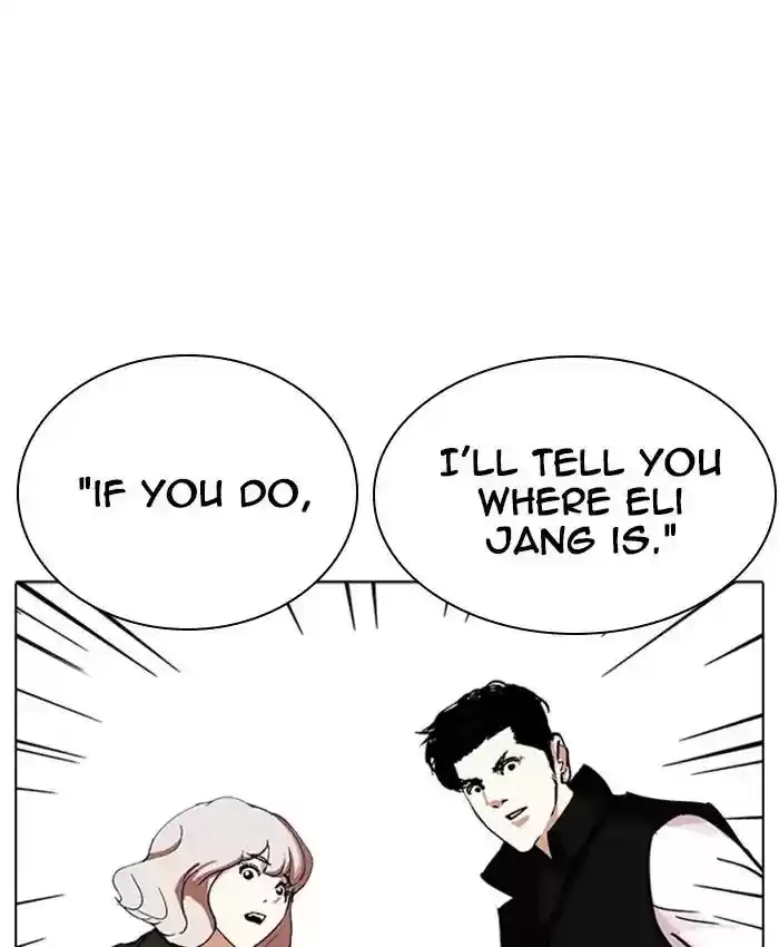 Lookism Chapter 229: Ep.229: