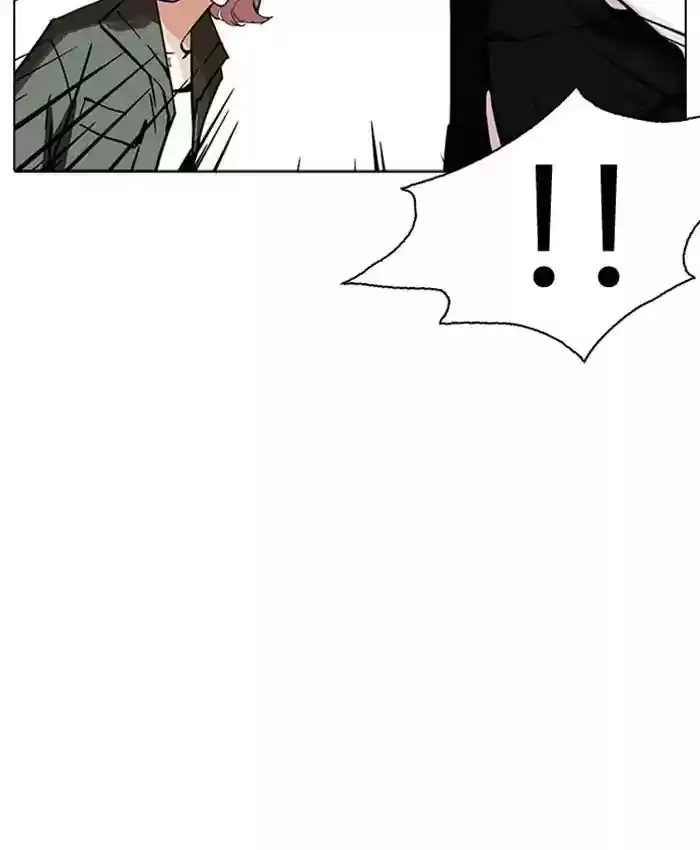 Lookism Chapter 229: Ep.229: