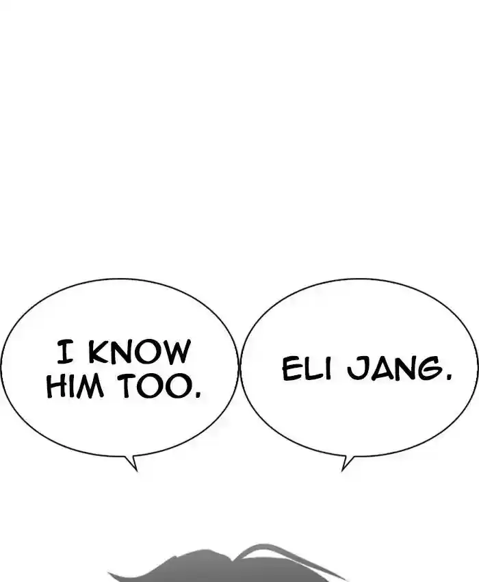 Lookism Chapter 229: Ep.229: