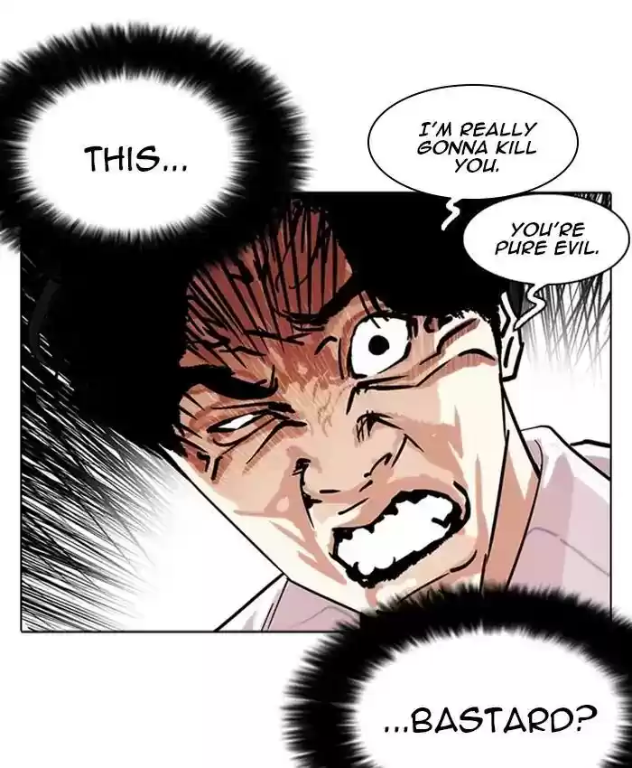 Lookism Chapter 229: Ep.229: